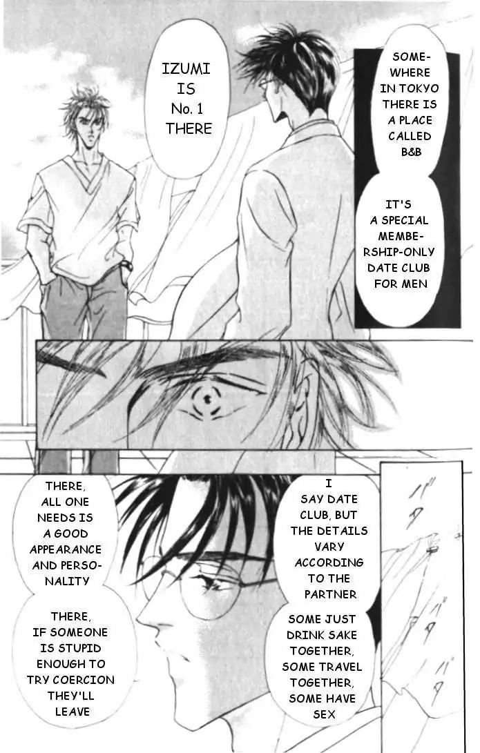 Love Mode Chapter 3.2 page 19 - Vol.3 Chapter 2: Sanctuary