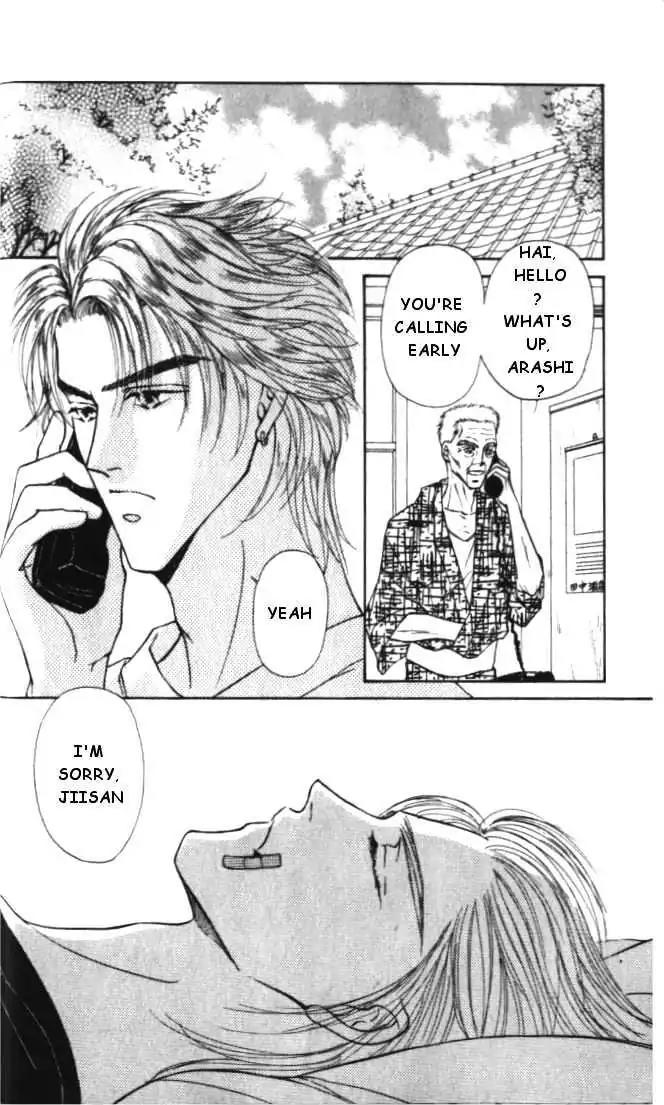 Love Mode Chapter 3.2 page 2 - Vol.3 Chapter 2: Sanctuary