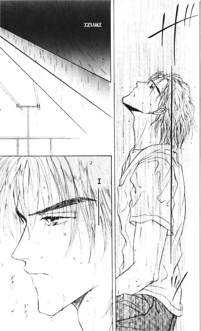 Love Mode Chapter 3.2 page 21 - Vol.3 Chapter 2: Sanctuary