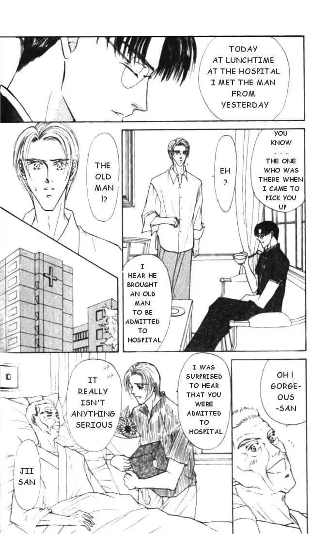 Love Mode Chapter 3.2 page 22 - Vol.3 Chapter 2: Sanctuary