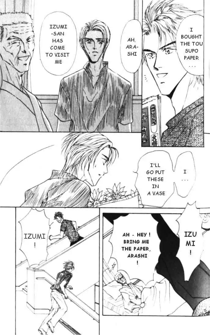 Love Mode Chapter 3.2 page 23 - Vol.3 Chapter 2: Sanctuary