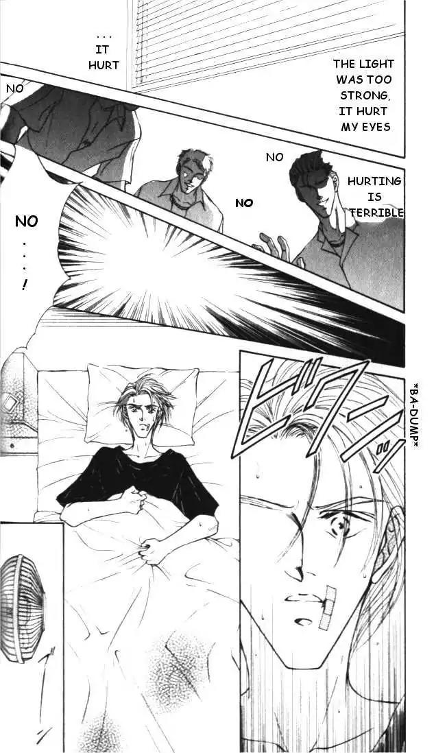 Love Mode Chapter 3.2 page 4 - Vol.3 Chapter 2: Sanctuary
