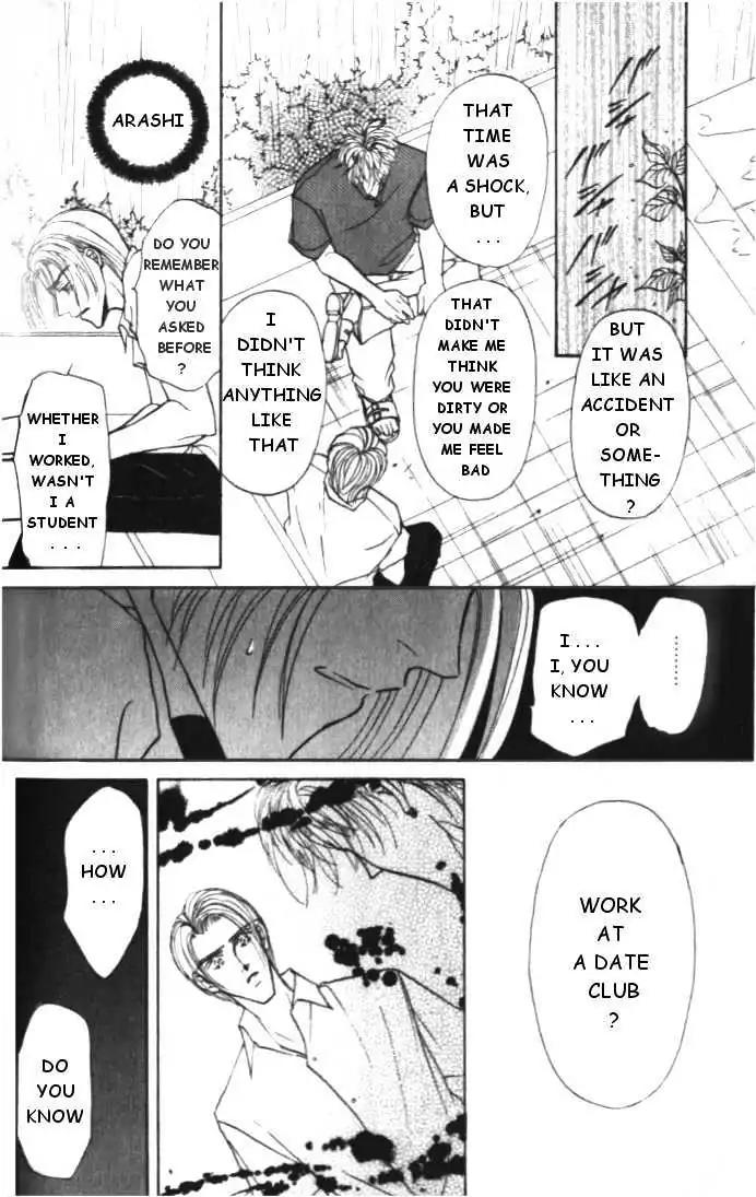 Love Mode Chapter 3.3 page 14 - Vol.3 Chapter 3: Sanctuary