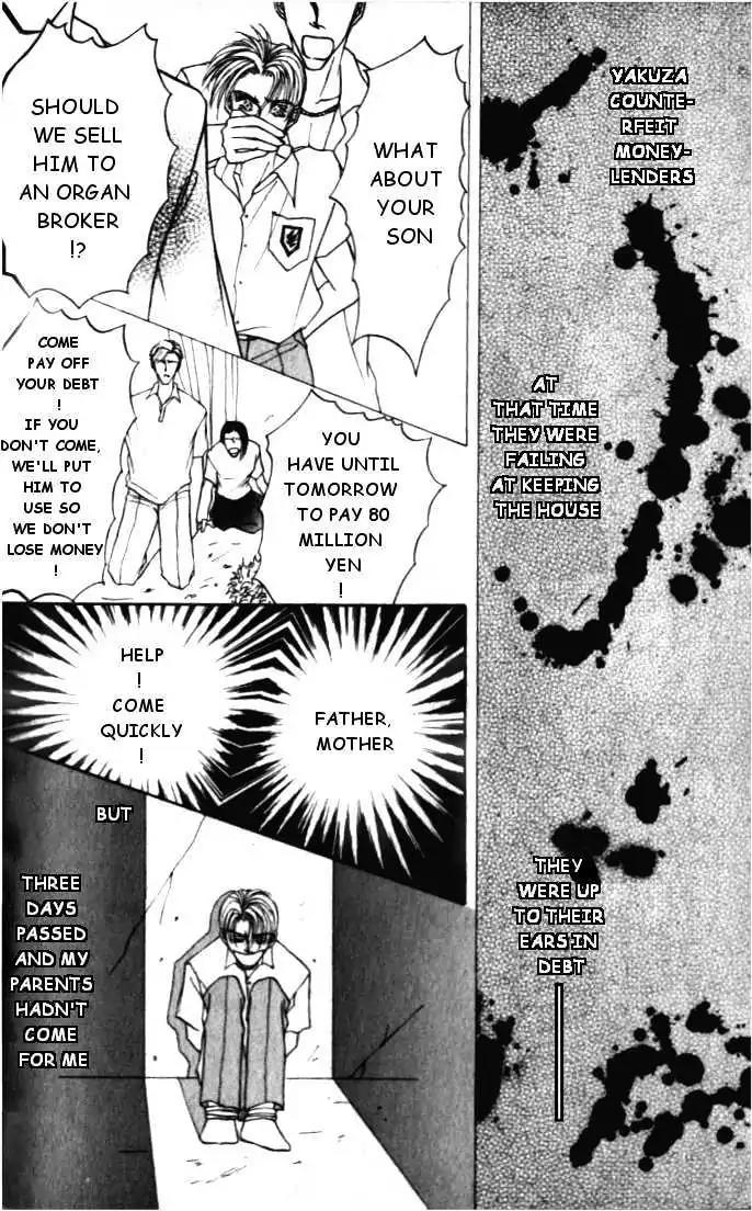 Love Mode Chapter 3.3 page 16 - Vol.3 Chapter 3: Sanctuary