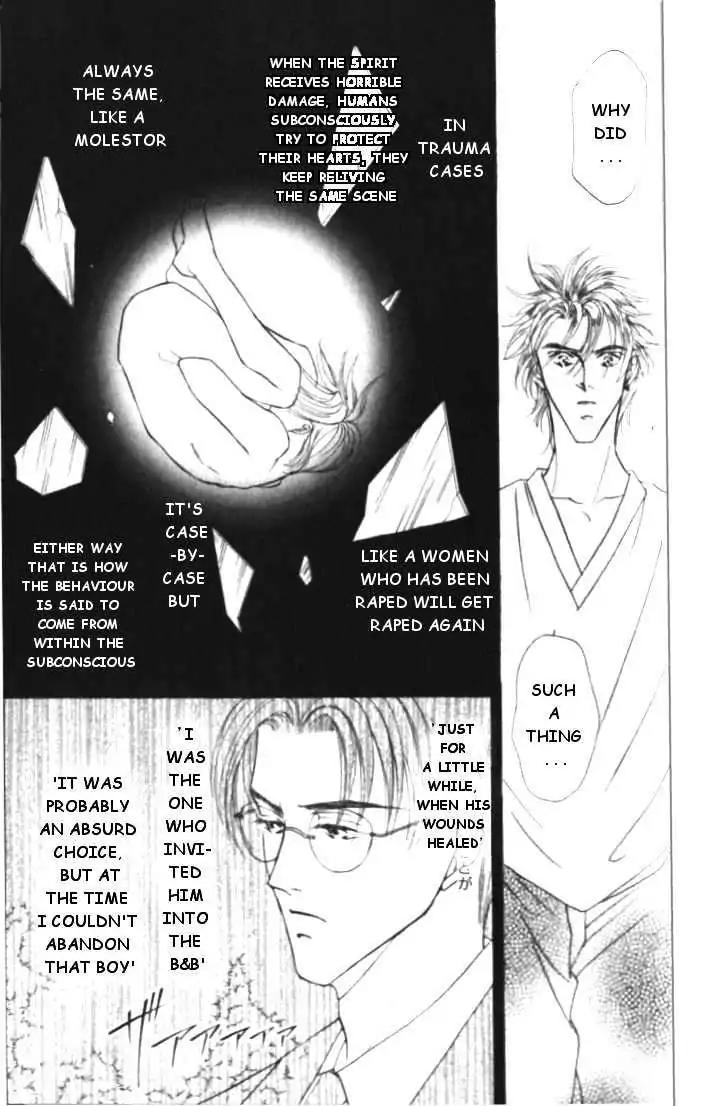 Love Mode Chapter 3.3 page 19 - Vol.3 Chapter 3: Sanctuary