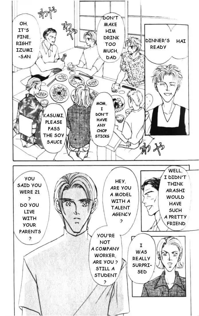 Love Mode Chapter 3.3 page 25 - Vol.3 Chapter 3: Sanctuary