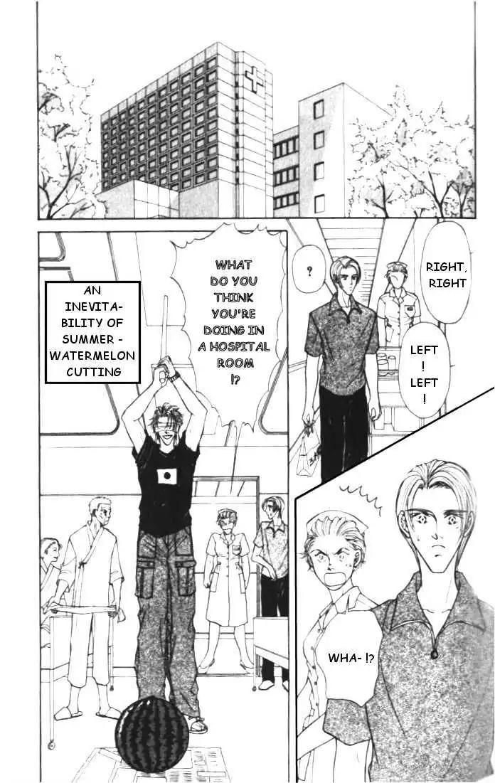 Love Mode Chapter 3.3 page 3 - Vol.3 Chapter 3: Sanctuary
