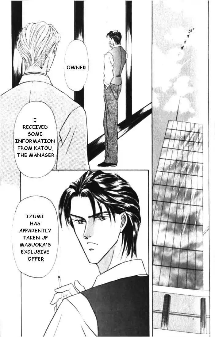 Love Mode Chapter 3.3 page 31 - Vol.3 Chapter 3: Sanctuary