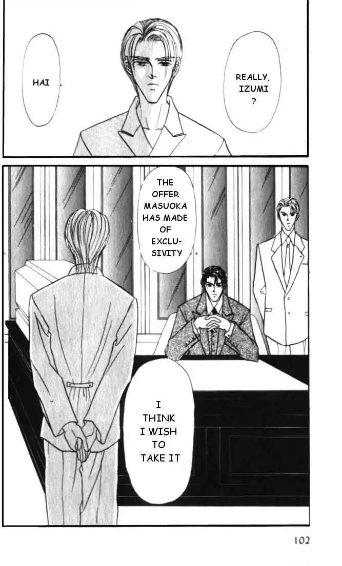 Love Mode Chapter 3.3 page 32 - Vol.3 Chapter 3: Sanctuary