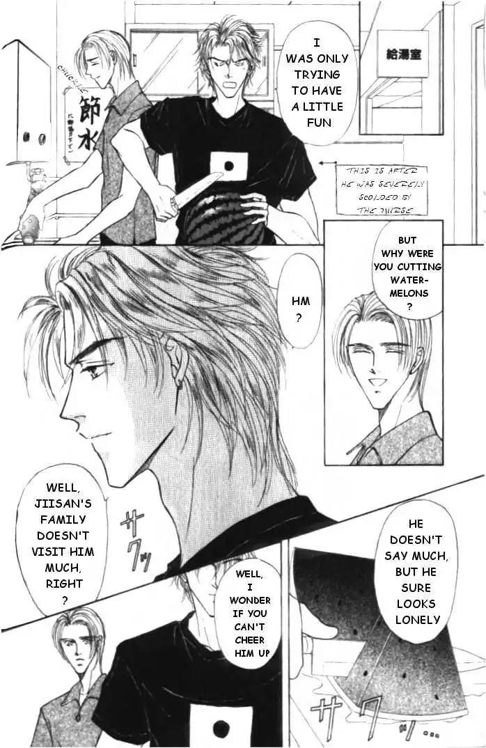 Love Mode Chapter 3.3 page 4 - Vol.3 Chapter 3: Sanctuary