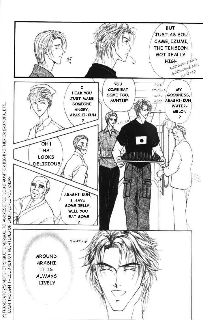 Love Mode Chapter 3.3 page 5 - Vol.3 Chapter 3: Sanctuary