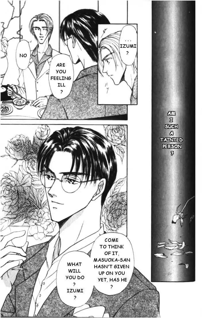 Love Mode Chapter 3.3 page 7 - Vol.3 Chapter 3: Sanctuary