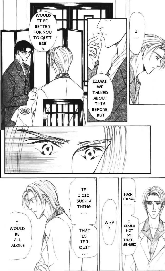 Love Mode Chapter 3.3 page 8 - Vol.3 Chapter 3: Sanctuary