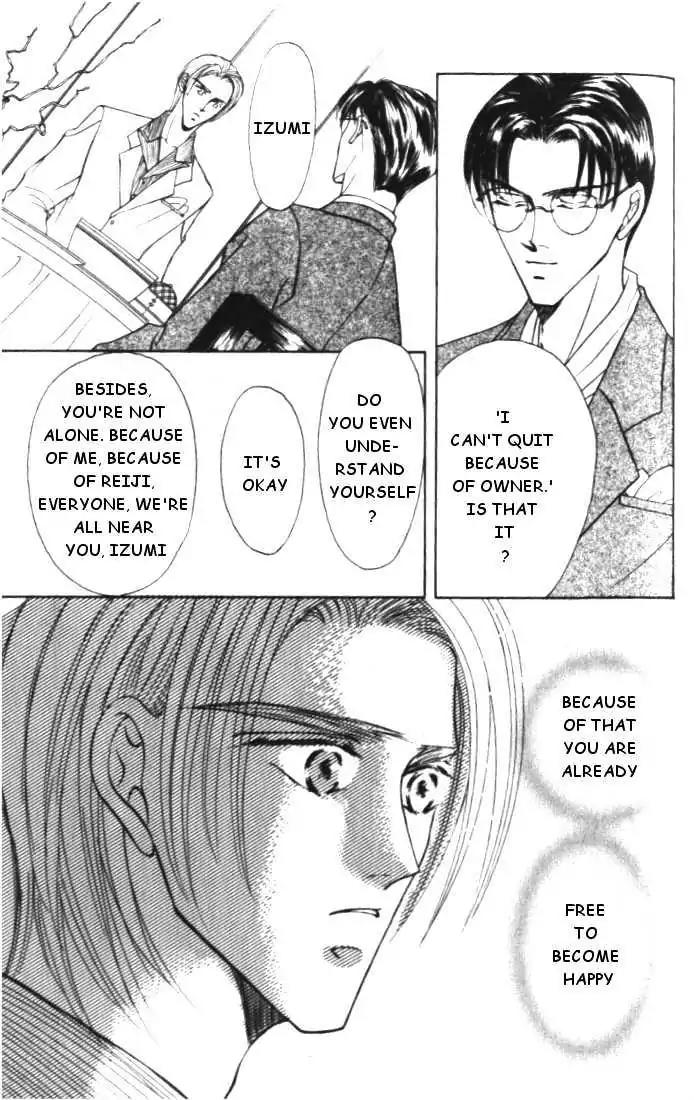 Love Mode Chapter 3.3 page 9 - Vol.3 Chapter 3: Sanctuary