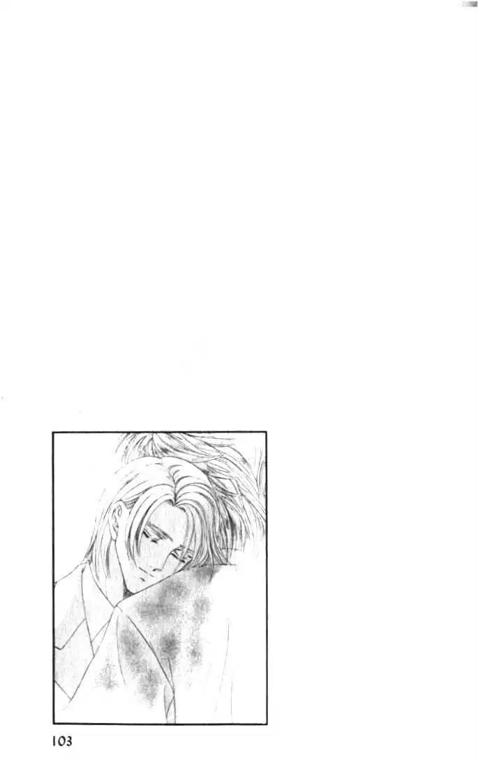 Love Mode Chapter 3.4 page 1 - Vol.3 Chapter 4: Sanctuary