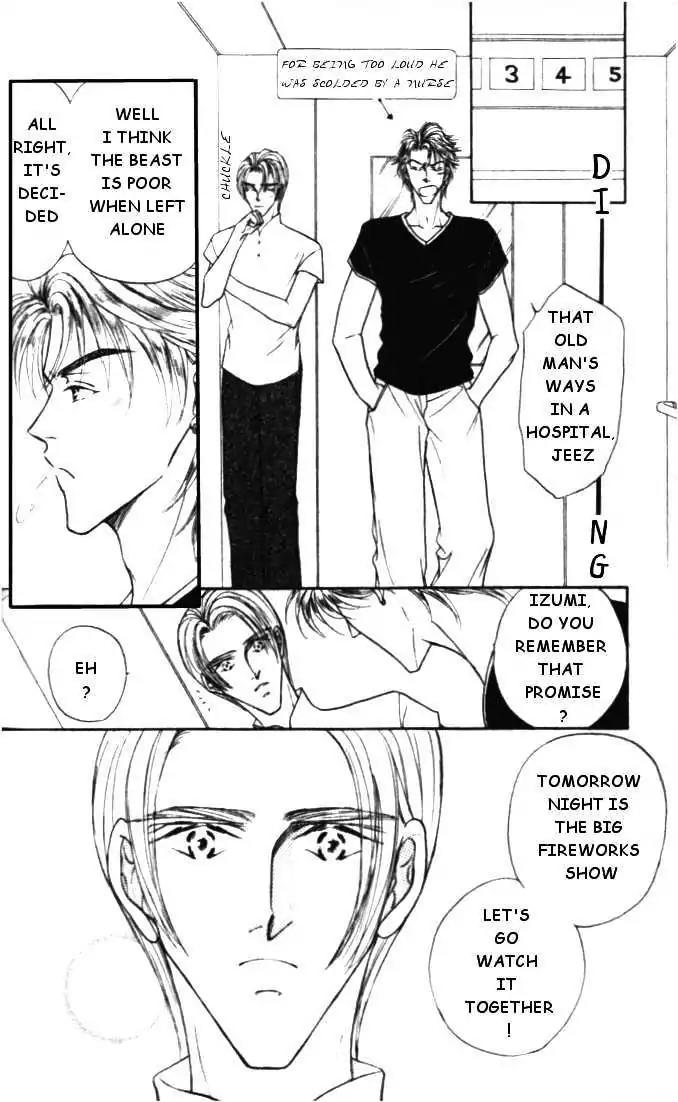 Love Mode Chapter 3.4 page 10 - Vol.3 Chapter 4: Sanctuary