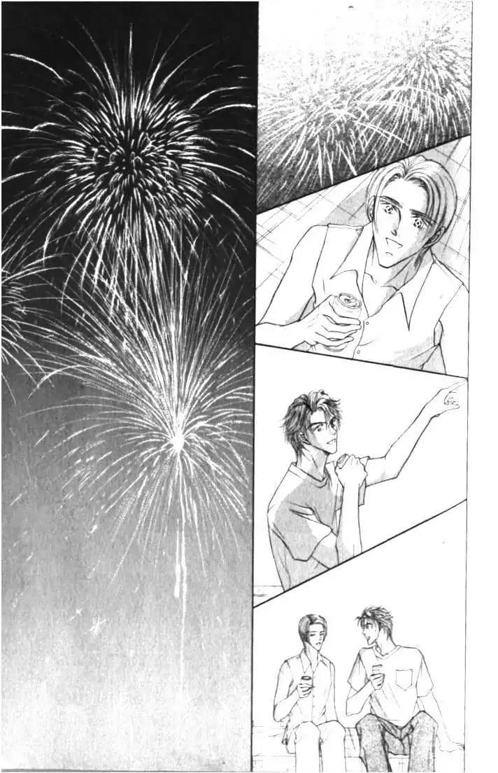 Love Mode Chapter 3.4 page 13 - Vol.3 Chapter 4: Sanctuary