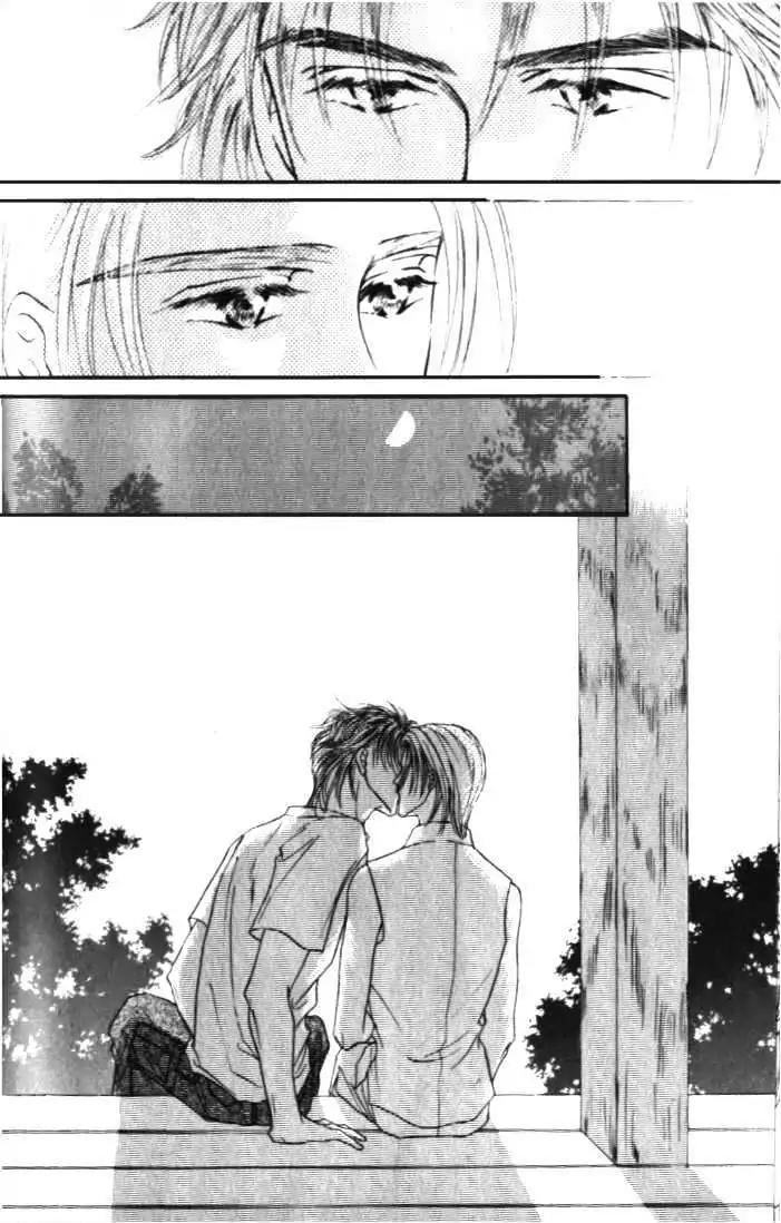 Love Mode Chapter 3.4 page 16 - Vol.3 Chapter 4: Sanctuary