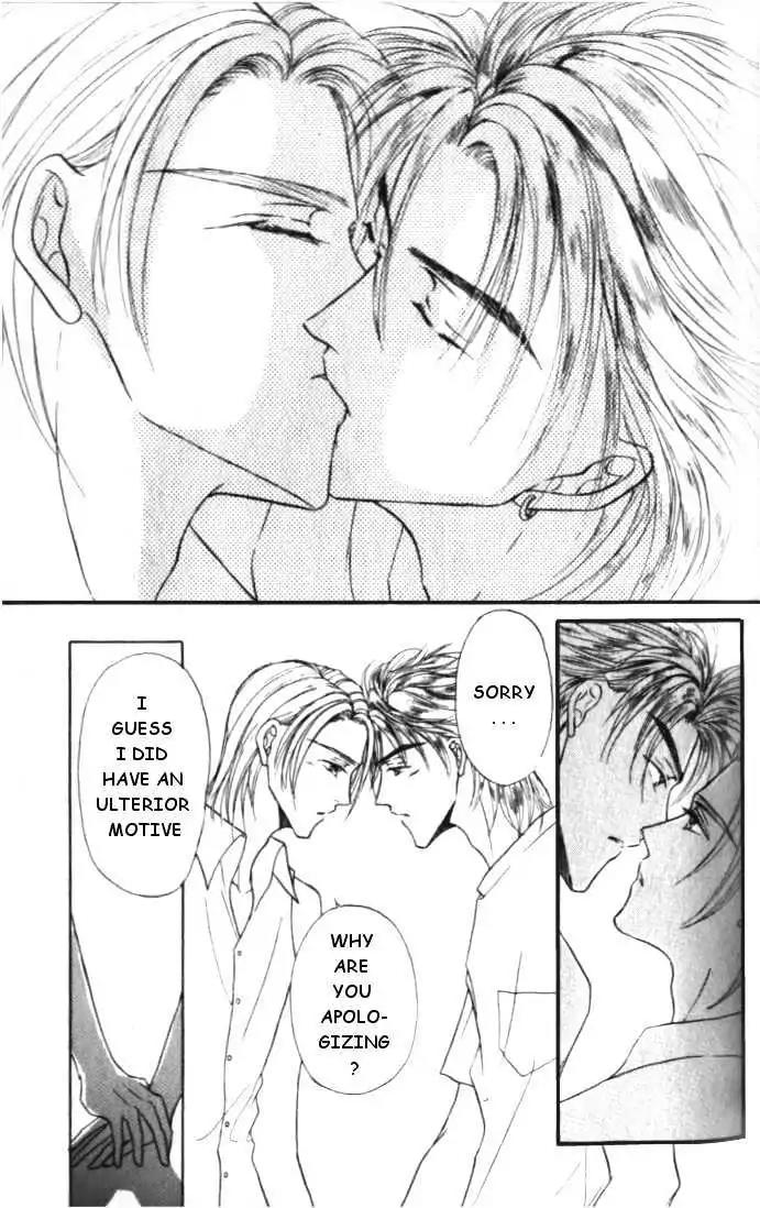 Love Mode Chapter 3.4 page 17 - Vol.3 Chapter 4: Sanctuary
