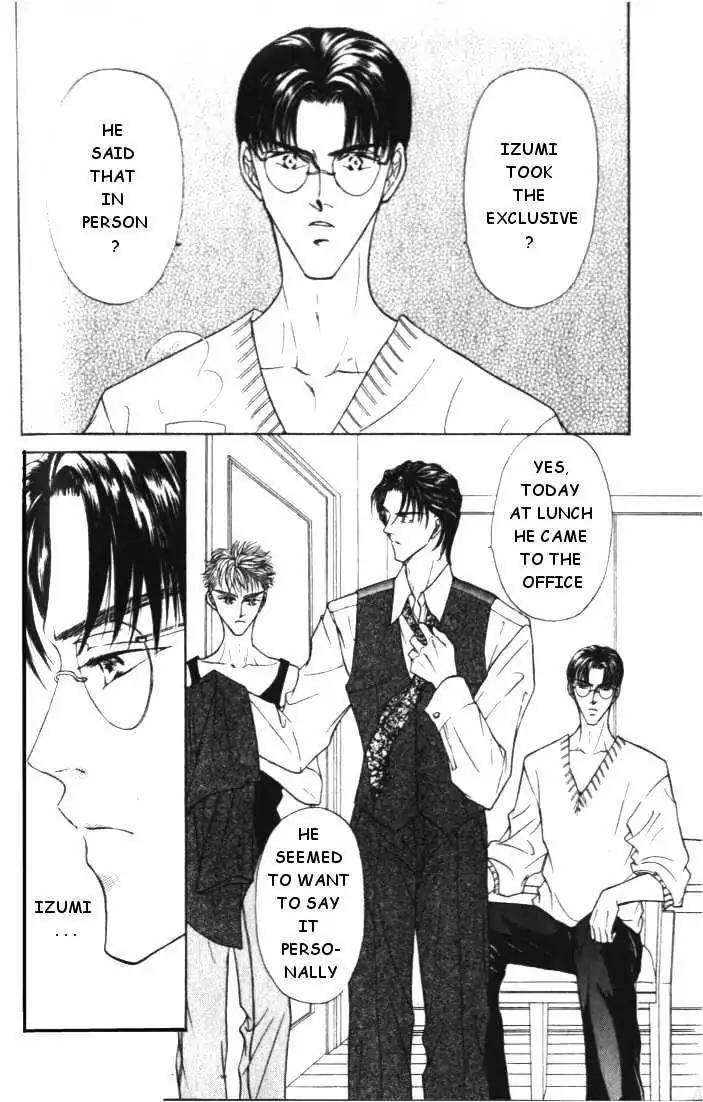 Love Mode Chapter 3.4 page 2 - Vol.3 Chapter 4: Sanctuary