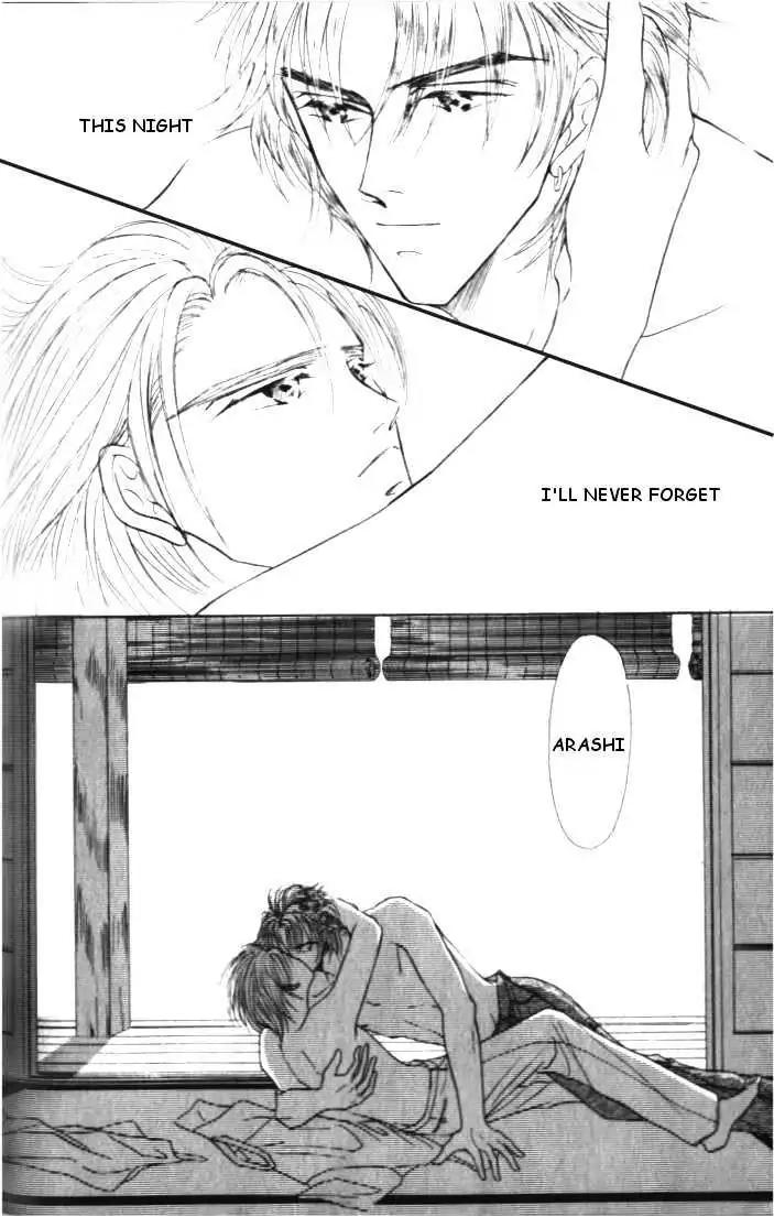 Love Mode Chapter 3.4 page 20 - Vol.3 Chapter 4: Sanctuary