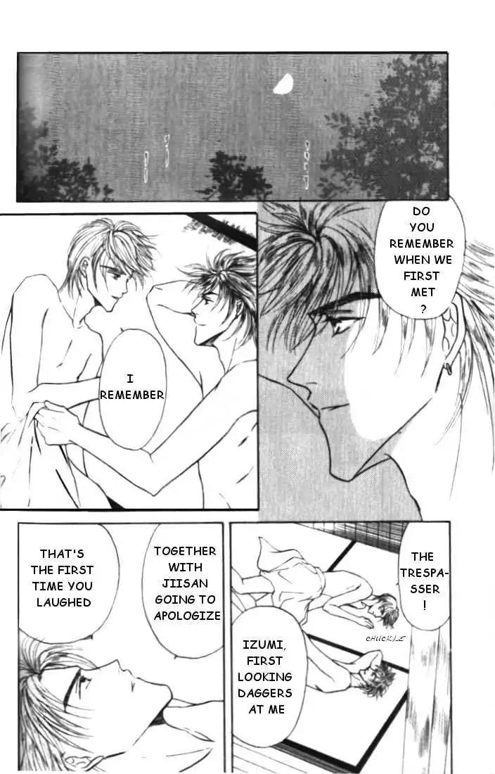 Love Mode Chapter 3.4 page 22 - Vol.3 Chapter 4: Sanctuary
