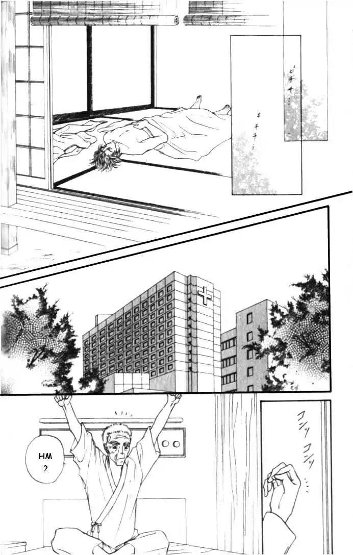 Love Mode Chapter 3.4 page 26 - Vol.3 Chapter 4: Sanctuary