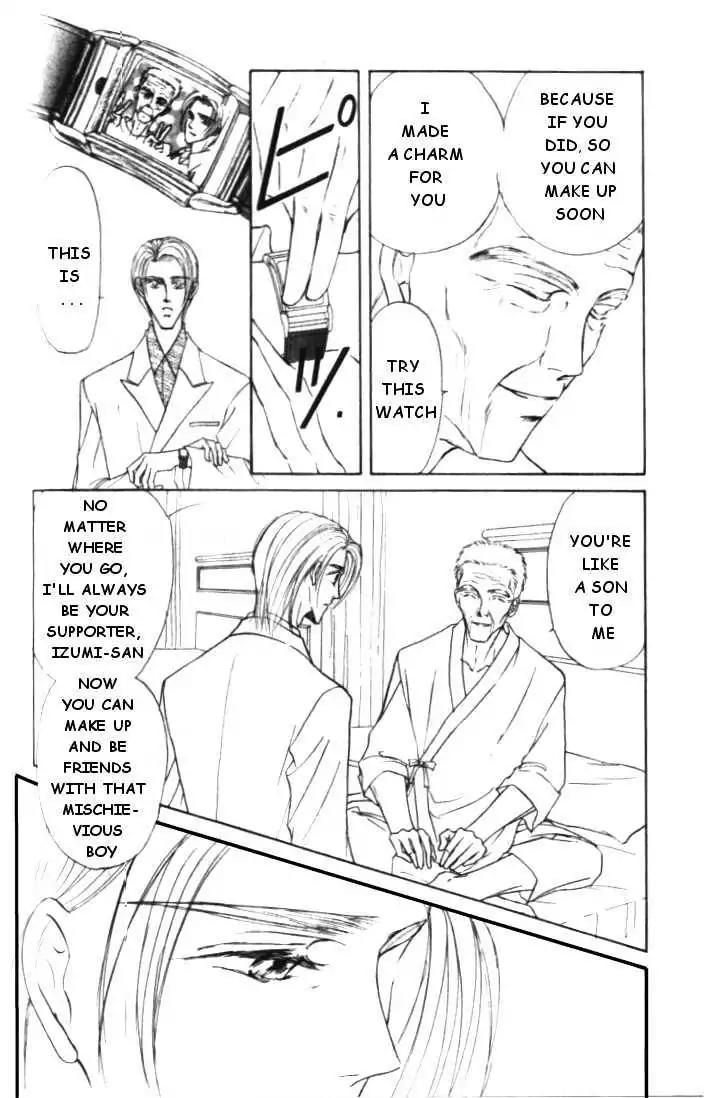 Love Mode Chapter 3.4 page 28 - Vol.3 Chapter 4: Sanctuary