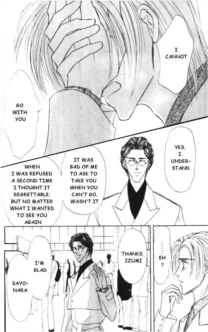 Love Mode Chapter 3.4 page 34 - Vol.3 Chapter 4: Sanctuary