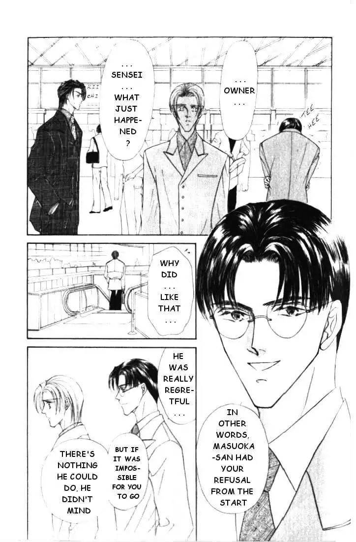 Love Mode Chapter 3.4 page 35 - Vol.3 Chapter 4: Sanctuary