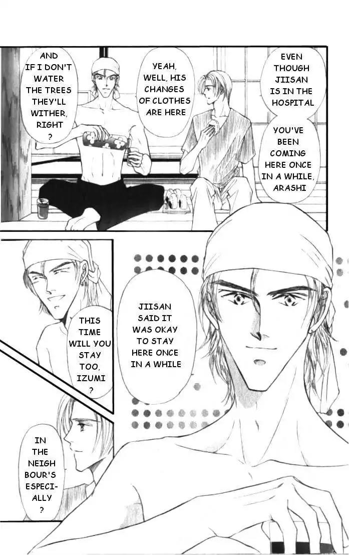 Love Mode Chapter 3.4 page 4 - Vol.3 Chapter 4: Sanctuary