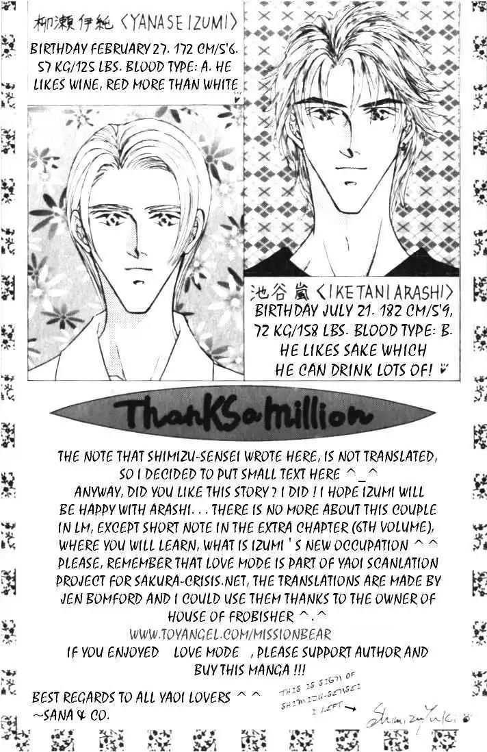 Love Mode Chapter 3.4 page 41 - Vol.3 Chapter 4: Sanctuary
