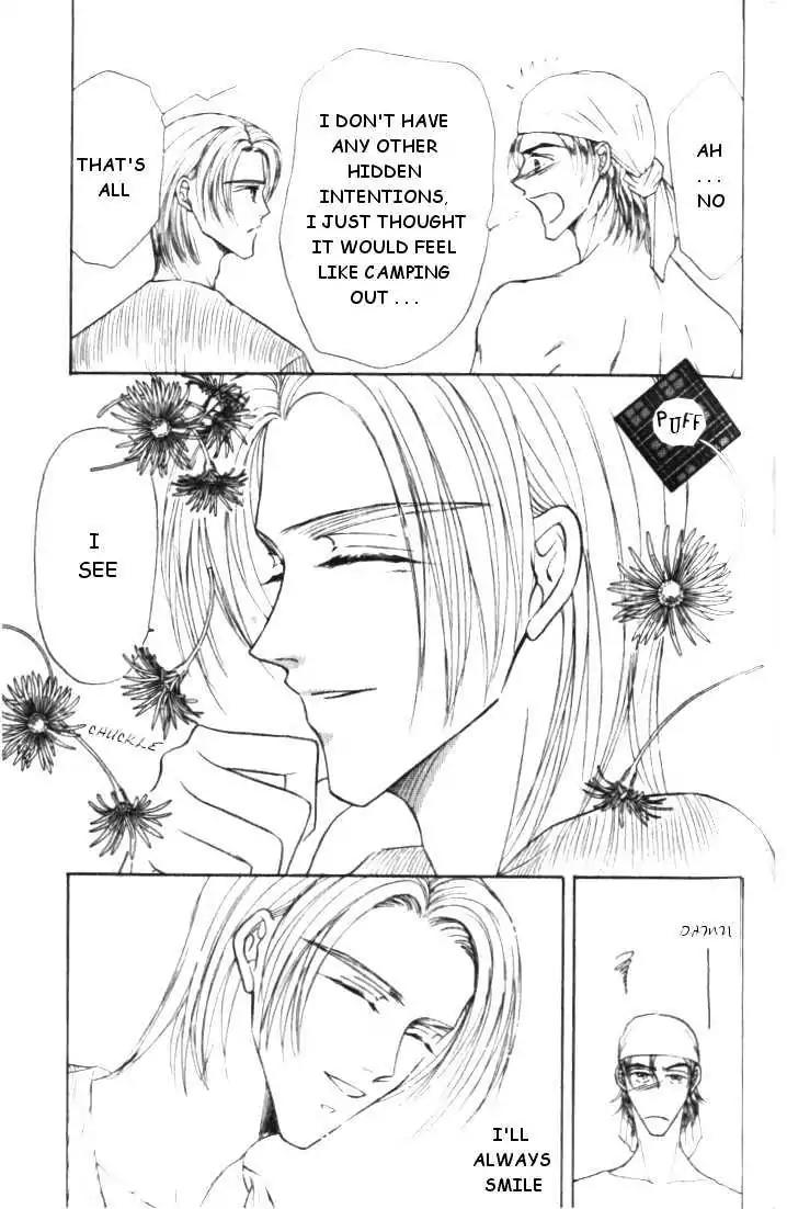 Love Mode Chapter 3.4 page 5 - Vol.3 Chapter 4: Sanctuary