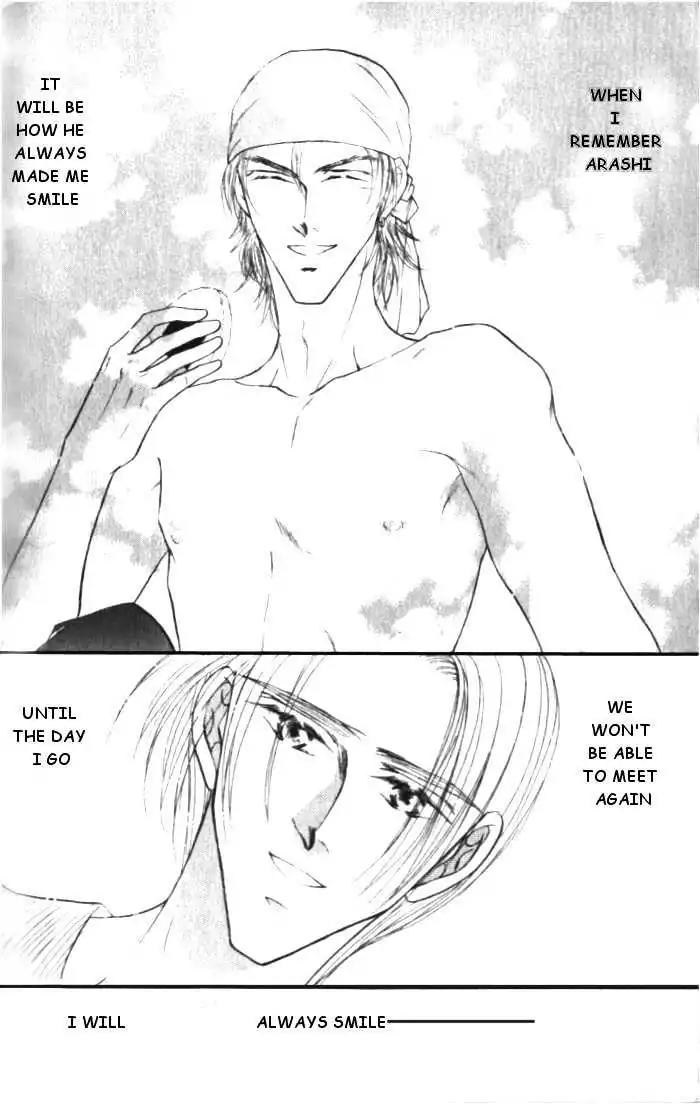 Love Mode Chapter 3.4 page 6 - Vol.3 Chapter 4: Sanctuary