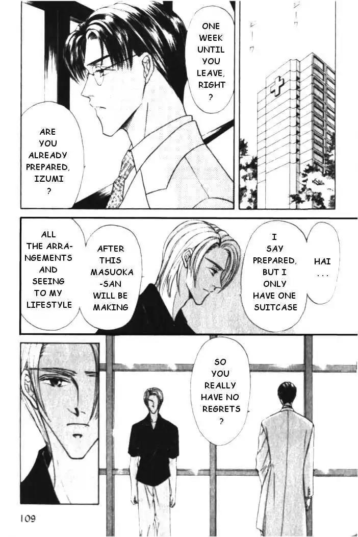 Love Mode Chapter 3.4 page 7 - Vol.3 Chapter 4: Sanctuary
