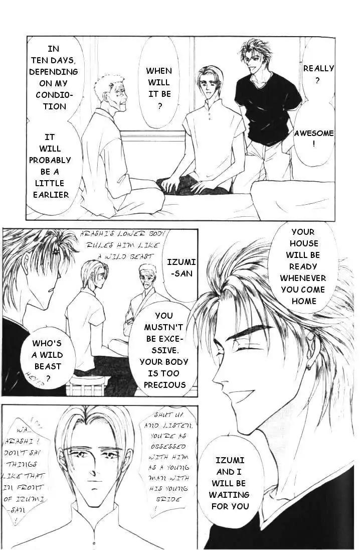 Love Mode Chapter 3.4 page 9 - Vol.3 Chapter 4: Sanctuary