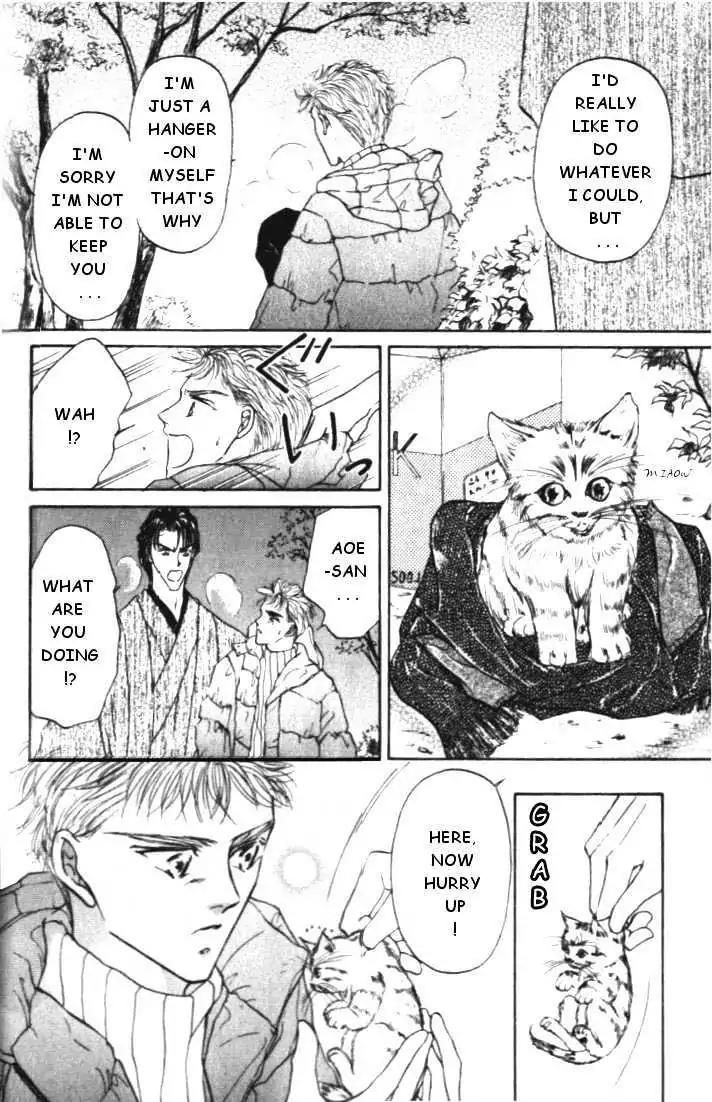 Love Mode Chapter 3.5 page 10 - Vol.3 Chapter 5: Extra 1 - And a Happy New Year