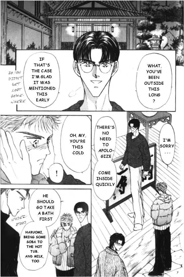 Love Mode Chapter 3.5 page 11 - Vol.3 Chapter 5: Extra 1 - And a Happy New Year