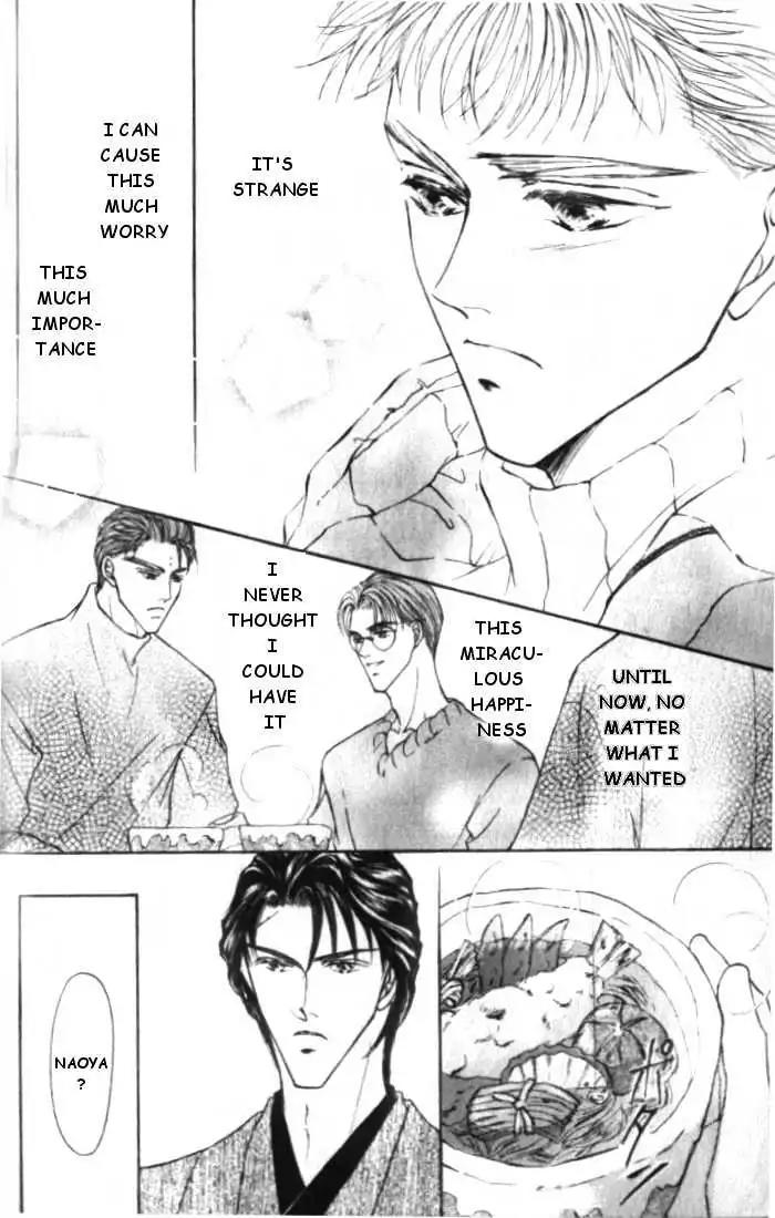Love Mode Chapter 3.5 page 12 - Vol.3 Chapter 5: Extra 1 - And a Happy New Year