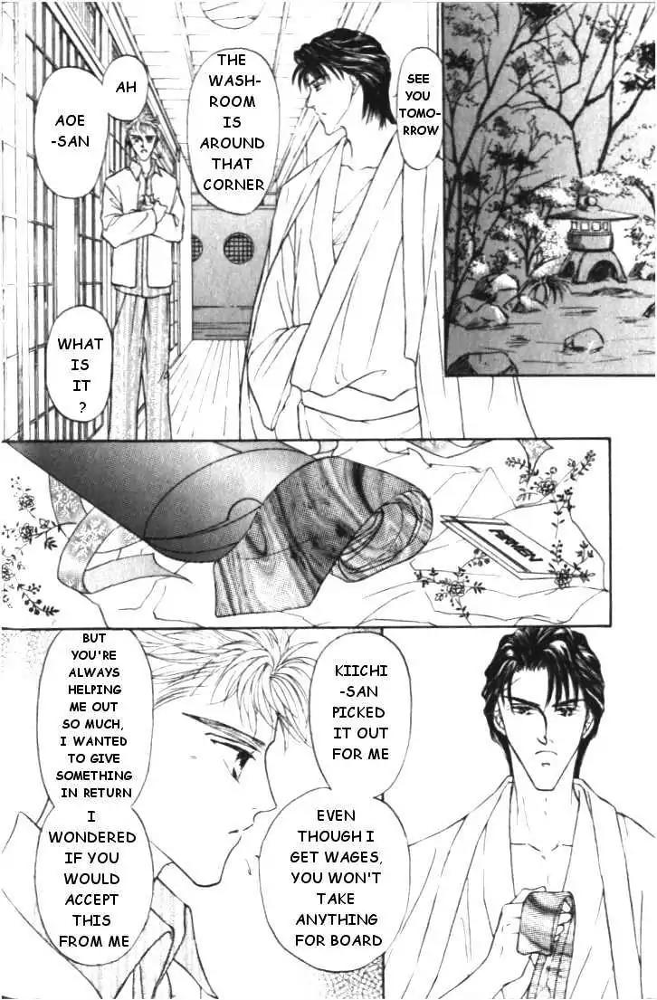Love Mode Chapter 3.5 page 14 - Vol.3 Chapter 5: Extra 1 - And a Happy New Year