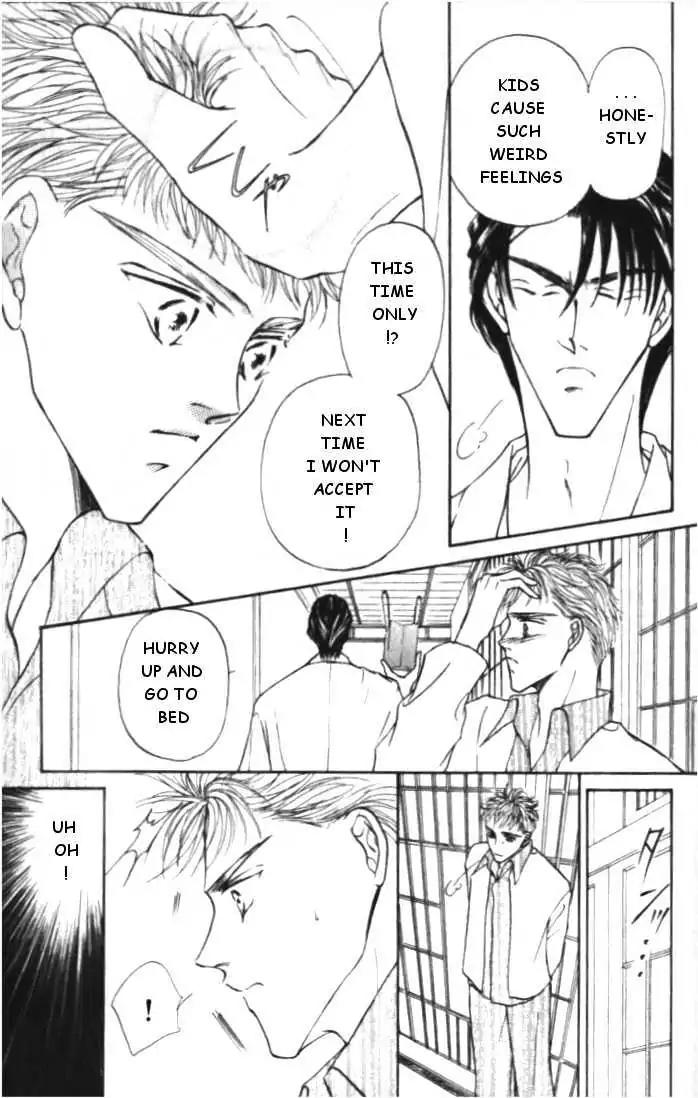 Love Mode Chapter 3.5 page 15 - Vol.3 Chapter 5: Extra 1 - And a Happy New Year
