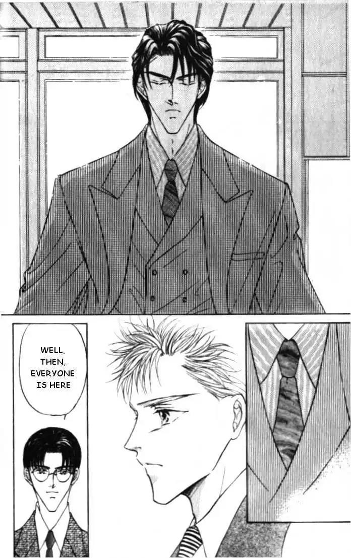 Love Mode Chapter 3.5 page 24 - Vol.3 Chapter 5: Extra 1 - And a Happy New Year