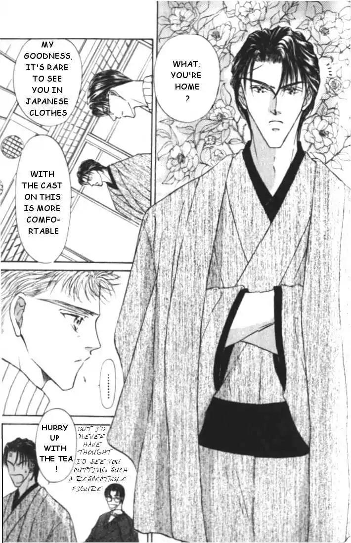 Love Mode Chapter 3.5 page 3 - Vol.3 Chapter 5: Extra 1 - And a Happy New Year