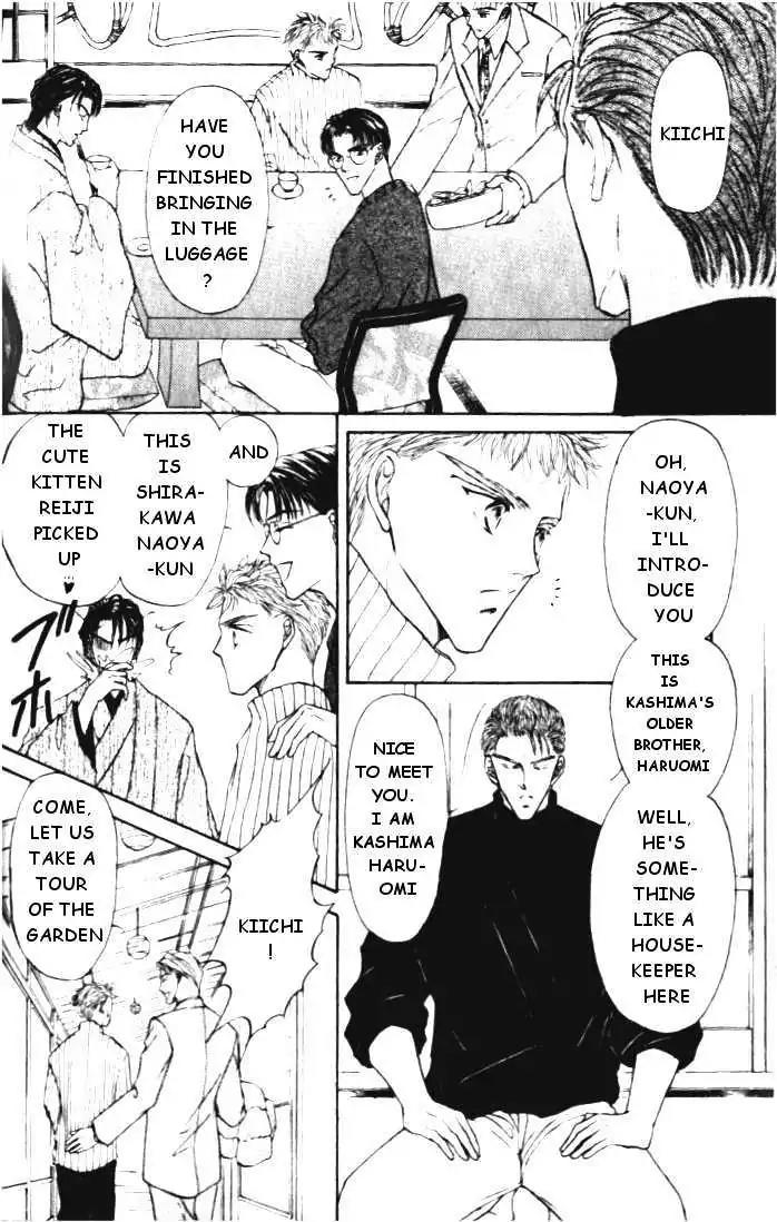 Love Mode Chapter 3.5 page 4 - Vol.3 Chapter 5: Extra 1 - And a Happy New Year