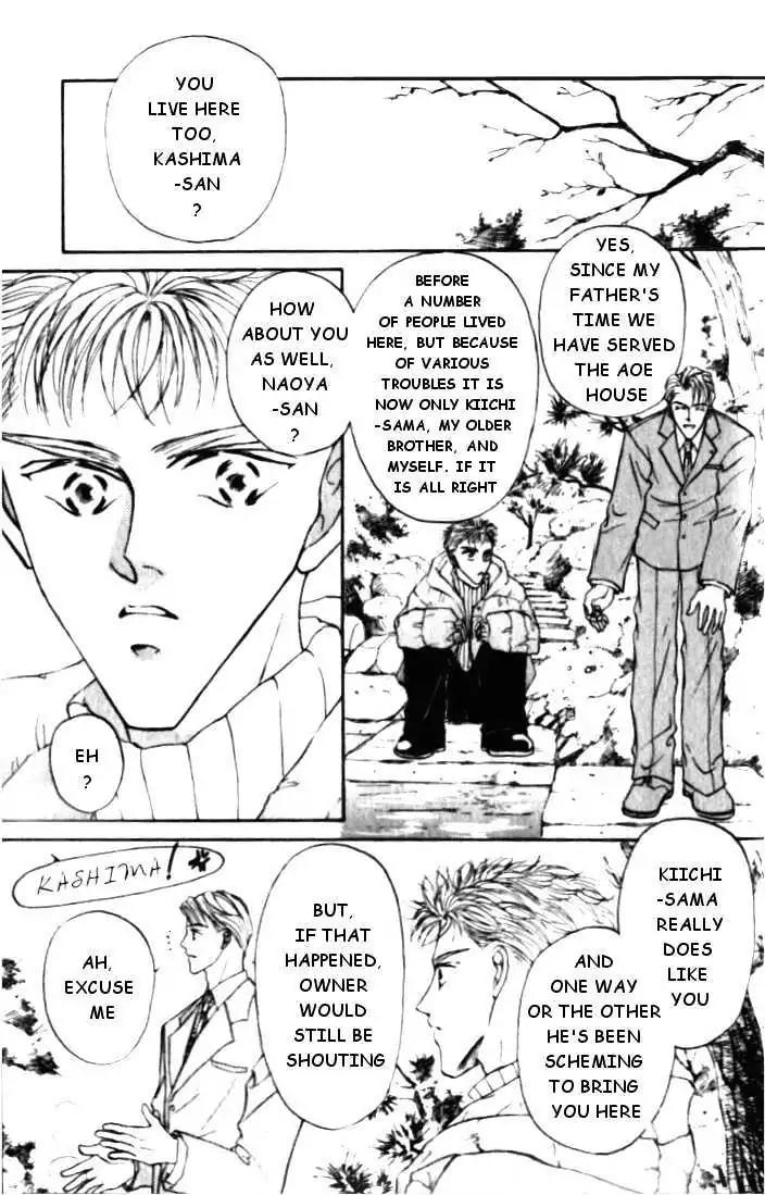Love Mode Chapter 3.5 page 5 - Vol.3 Chapter 5: Extra 1 - And a Happy New Year