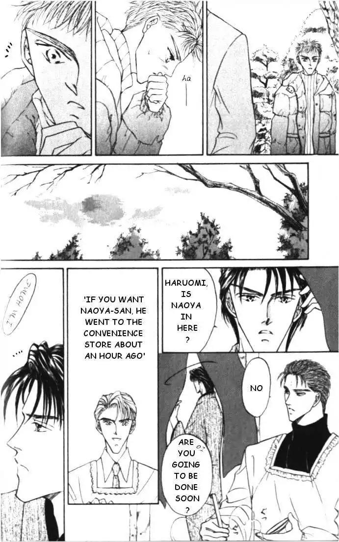 Love Mode Chapter 3.5 page 6 - Vol.3 Chapter 5: Extra 1 - And a Happy New Year