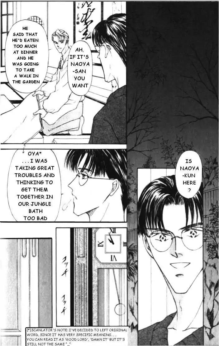 Love Mode Chapter 3.5 page 8 - Vol.3 Chapter 5: Extra 1 - And a Happy New Year