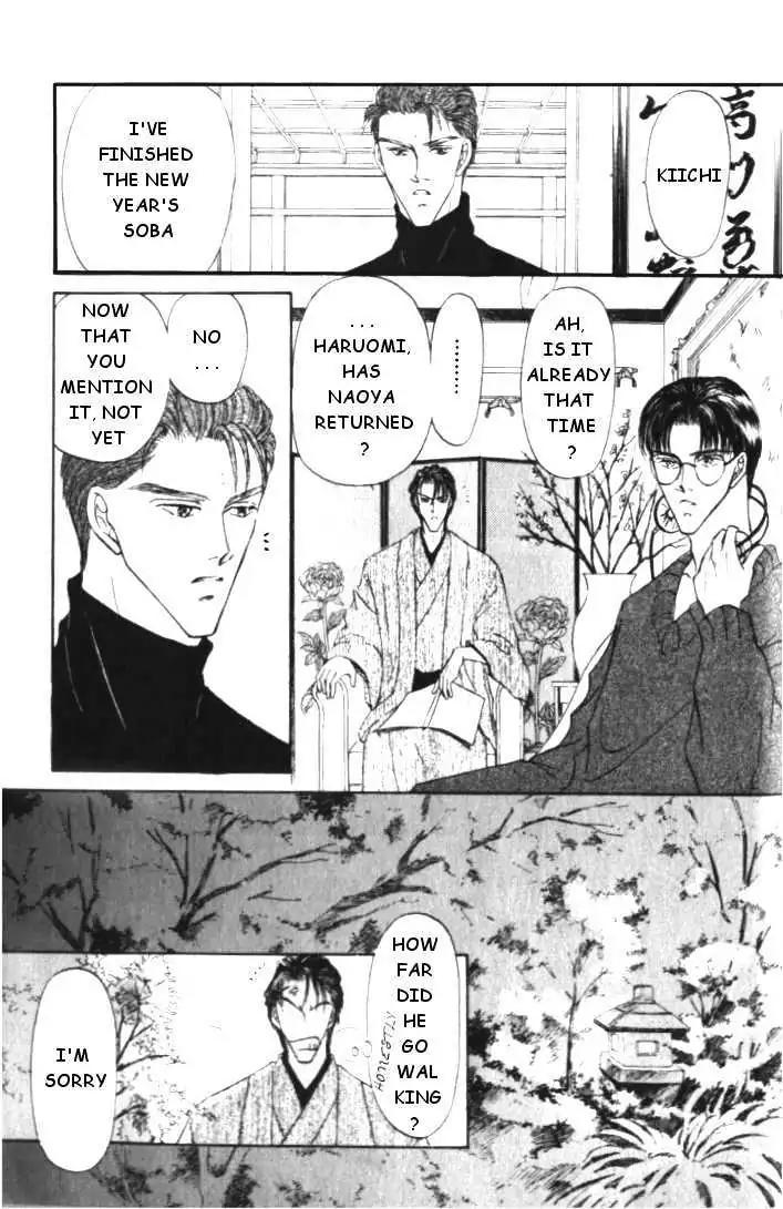 Love Mode Chapter 3.5 page 9 - Vol.3 Chapter 5: Extra 1 - And a Happy New Year