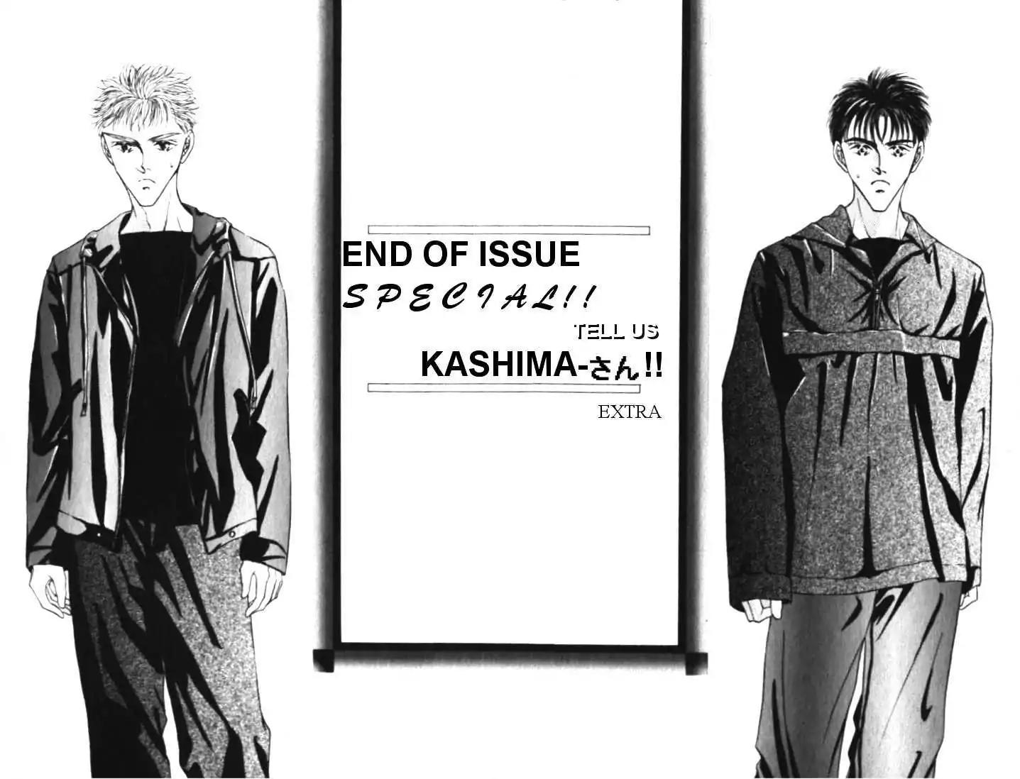 Love Mode Chapter 3.6 page 1 - Vol.3 Chapter 6: Extra 2 - Tell Us Kashima-san