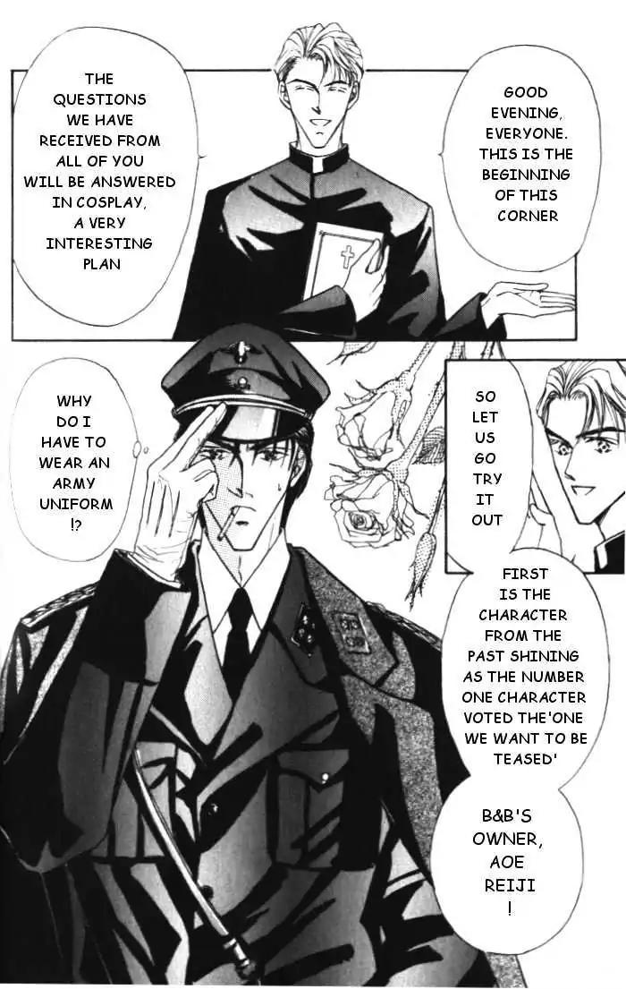 Love Mode Chapter 3.6 page 2 - Vol.3 Chapter 6: Extra 2 - Tell Us Kashima-san